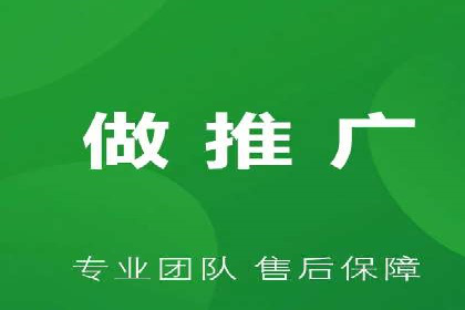 不同规模企业如何选择百度推广收费标准？看三个企业案例